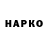 Каннабис MAZAR Ulugbek Komilov