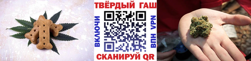 Купить где Обь Cannafood конопля