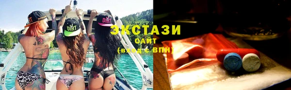 mix Володарск