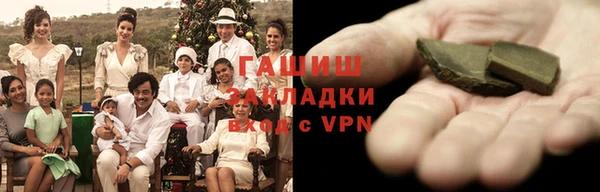 mix Володарск