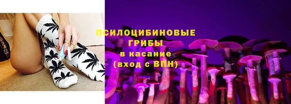 mix Володарск
