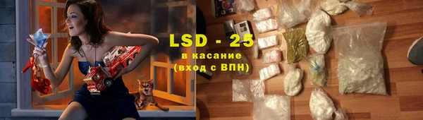mix Володарск