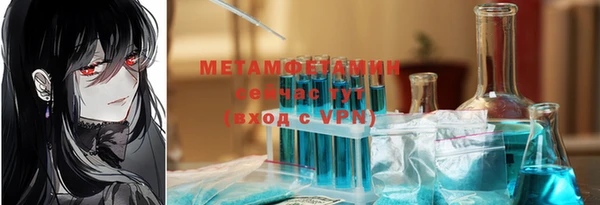 mix Володарск