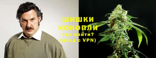mix Володарск