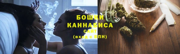 твердый Волоколамск