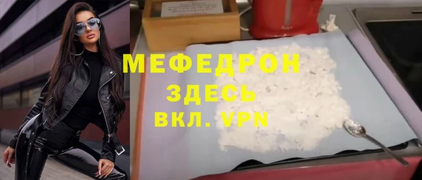 mix Володарск