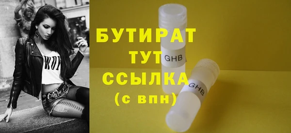mix Володарск