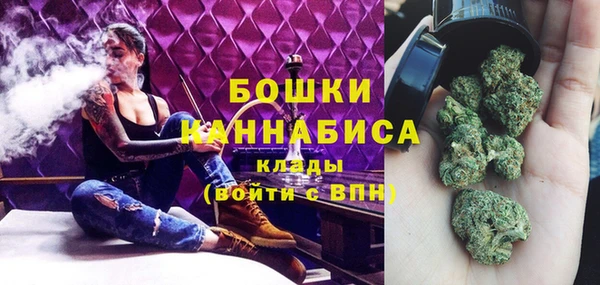 твердый Волоколамск
