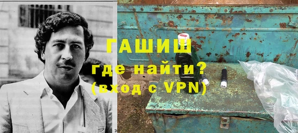 mix Володарск