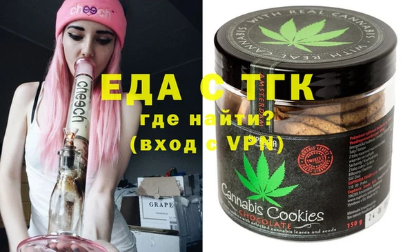твердый Волоколамск