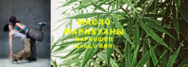 кокс Вязники