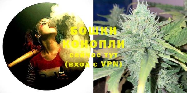 mix Володарск