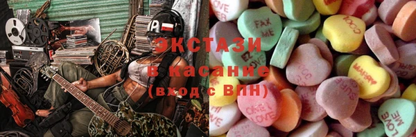 твердый Волоколамск