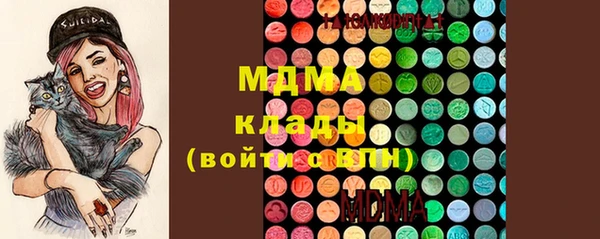 mix Володарск