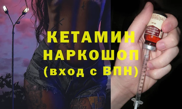 mix Володарск