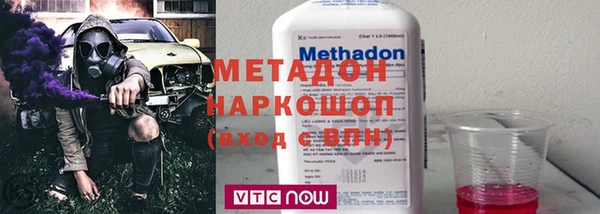 mix Володарск