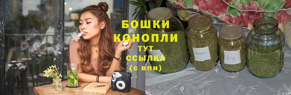 mix Володарск