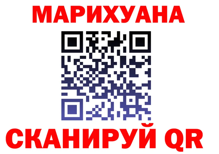 МЕТАДОН мёд зеркало мориарти блэк спрут Обь