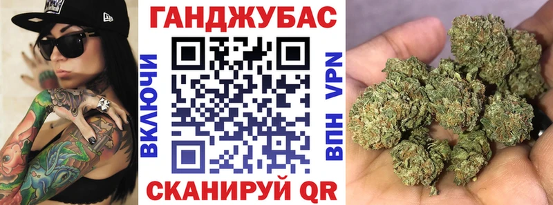 Канабис ГИДРОПОН  Купить закладки  Обь 